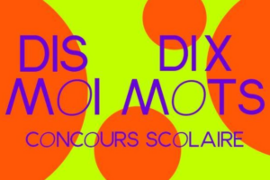 Dis moi dix mots visuel