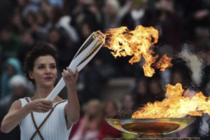 La flamme de lyon